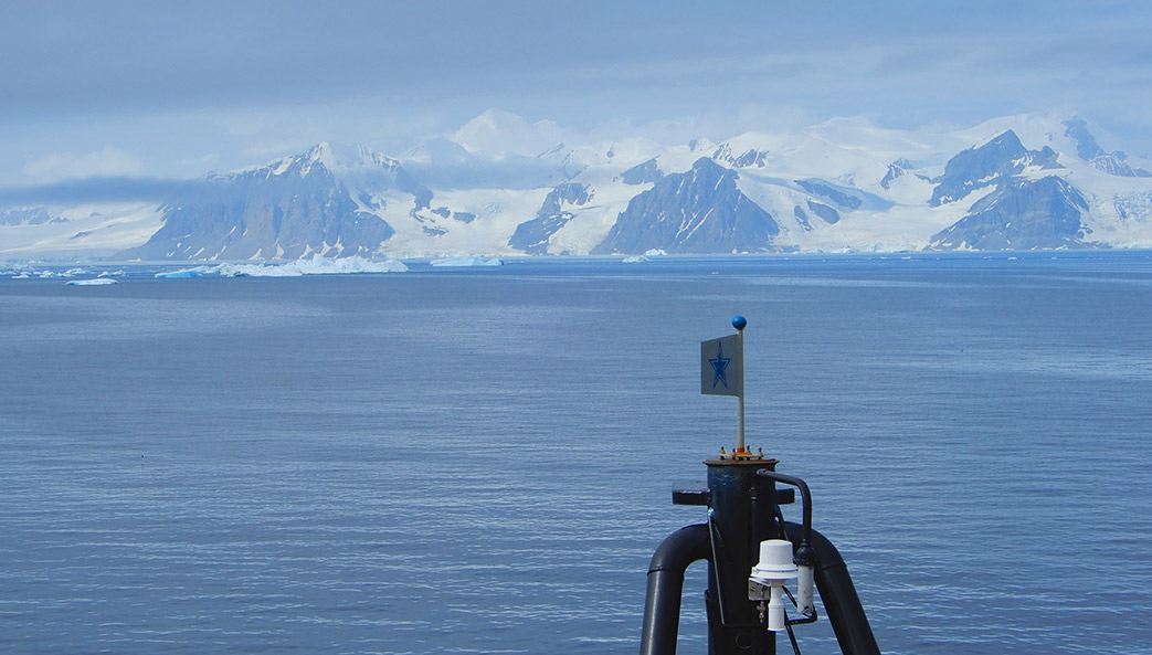Antarctic landscape